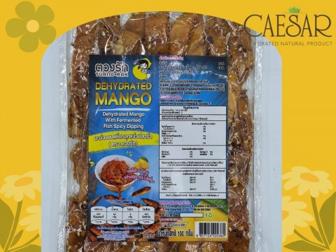 มะม่วงอบแห้งคลุกแจ่วปลาร้า(ตราตวงรัก)